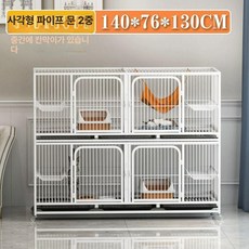 강아지 울타리 펜스 애견 철장 대형견 견사 안전문 투명 반려견, 1개