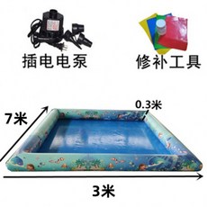 물놀이 에어바운스 가정용 수영장 펜션 이동식 에어 풀장, 1개, 사진참조