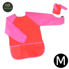 [픽커] 초등미술가운 어린이집미술가운 아기물감놀이옷 아트 레드핑크 미술가운 M