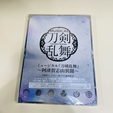 [미개봉/CD] 뮤지컬 도검난무: 아츠가시야마 이문 OST (3CD), 3Disc