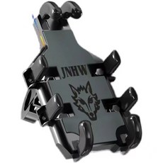 電動機車手機支架，附安全帽遮陽罩，外送導航手機架，適用4.7-7.2吋手機, 2024款支架【補帶帽子】橫把款