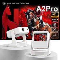 4K 1080P 8인치 터치 디스플레이 무선 블루투스 듀얼 스크린 HD USB 미니 홈 시어터 노래방, 영국 플러그, A2