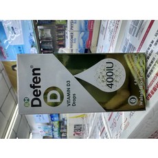 Defen 維生素D3滴劑 400IU, 1個, 4.8ml