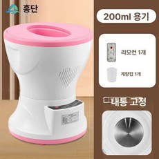 쑥 좌훈 황토 좌훈기 의자 습식 건식 요법, 훈증기 200ml 베어 메탈