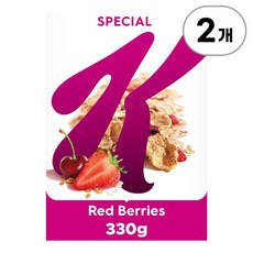 켈로그 스페셜 K 레드 베리 브렉퍼스트 시리얼 Kellogg's Special K Red Berries Breakfast Cereal 330g, 2개