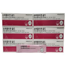 VB바이탈뷰티 슈퍼콜라겐 골드 25ml 30일분(시식용), 30개