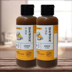 김치 담글때 필수품 국산 생강원액 다진생강, 2개, 150ml