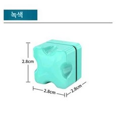 어항 유리창 창문 자석유리닦이 자석 자동, 1개
