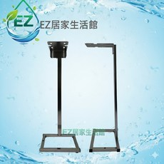 EZ居家生活館 20吋大胖單道304不鏽鋼腳架