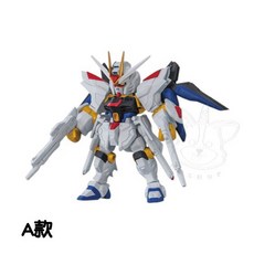 【M.M小舖】 『現貨』 BANDAI 轉蛋 扭蛋 鋼彈ENSEMBLE 28 全能自由 鋼彈 模型 全6款, 1個, A款/攻擊自由貳式-黃 3F浴室
