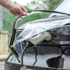 하이하이 전기차 충전커버 전기차겨울필수템