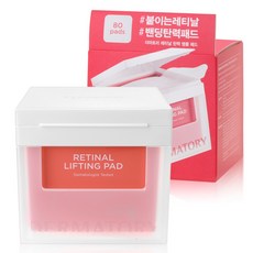 더마토리 레티날 탄력 앰플 패드, 80매입, 1개