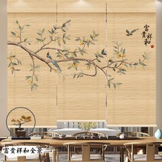 산수화 롤스크린 동양화 사무실 그림 암막