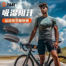 TMT 運動騎行髮帶 女款止汗帶 跑步健身瑜伽頭帶, 1個, 24旗艦款【輕盈透氣-運動必備】灰色,均碼【科技面料-舒適加倍】