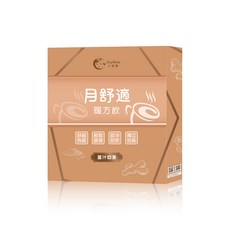 DayiMate大姨媽 月舒適暖方飲 桂圓蜜棗 無中藥味 低卡 暖身飲品, 1個, 薑汁奶茶1入 $549