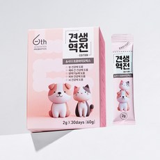 이퀄펫 X 견생역전 - 6세대 프로바이오틱스 (고양이 강아지 겸용 영양제), 1세트, 눈물개선/눈건강+장건강, 30회분