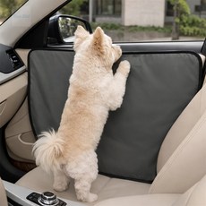 파랑새백화점 강아지 스크래치방지 자동차 도어커버Gray 자동차강아지도어커버