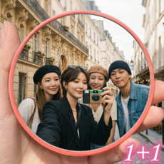 슈나온 1+1 여행용 셀카 인스타 거울샷 볼록거울, 1개, 핑크 9.5cm, 7.5cm