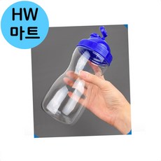 헬스 홈트 단백질 쉐이크 만들기 쉐이커 물통