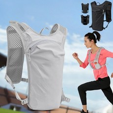 러닝조끼 베스트 트레일 등산 런닝 마라톤 경량 가방 스포츠 조끼 백팩 배낭, 러닝조끼_그레이