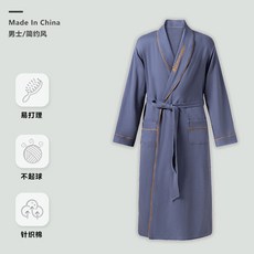 針織棉長袖浴袍 日式和服睡袍 春秋季中長款開衫家居服