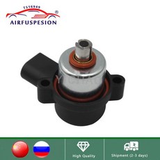 W220 W211 W219 서스펜션 키트 C5 에어 A6 수리 C6 2203200104 압축기 건조기 ALLROAD용