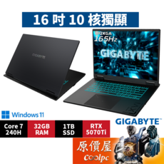 技嘉 GAMING A16 PRO DXHG4TWCC4SH (黑) C7/5070Ti/16吋 電競筆電/原價屋, 黑, 1TB, 32GB, Windows 11 家用版