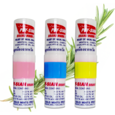 라온숨 정품 야돔 태국 포이시안 마크2, 3개