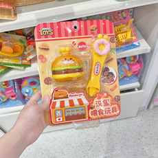 MINISO TOYS 漢堡 擬真玩具, 投喂漢堡玩具, 1套