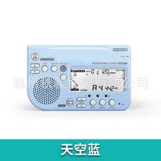 SEIKO STH200電子節拍器調音器校音器 吉他小提琴管樂專用 節拍器 㩦帶式節拍器 電子節拍器, STH200L藍, 1個