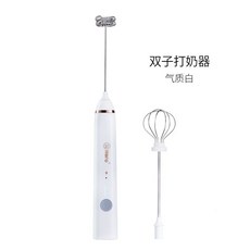 Hero雙子電動打奶泡器咖啡奶泡機傢用牛奶打泡器手持攪拌打蛋器 無線電動攪拌器, 雙子打奶器-氣質白