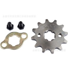 420 프론트 엔진 스프로킷 톱니 125CC 14 10 더트 교체 액세서리 19 15 18 피트 110CC 70CC 17 12 16 바이크 17MM 13, 12T