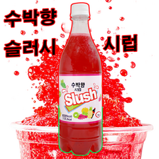 이안스 TOM 수박향 슬러시 시럽 1kg, 1개