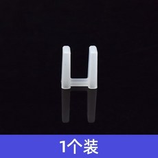 2插公頭保護蓋 10個裝, 1個, 2插公頭保護蓋1個裝