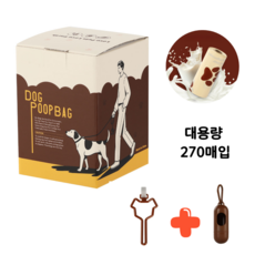 강아지 배변봉투 대용량 똥봉투 리필 친환경 배변봉투+디스펜서, 1박스, 270개입, 화이트