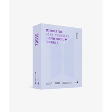 방탄소년단 - BTS WORLD TOUR'LOVE YOURSELF : SPEAK YOURSELF' THE FINAL DVD, 3CD