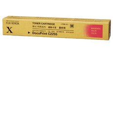 FujiXerox CT201162 紅色碳粉匣 (12K) DocuPrint C2255 適用, 1個