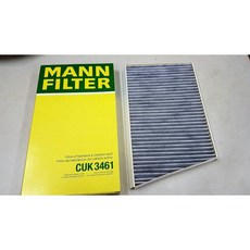 SFF雙B賣場 BENZ W203/W209 MANN製 活性碳冷氣濾網[室外]，有效過濾PM2.5，提供清新空氣, 1個, MANN, MANN