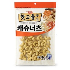 명식품본사 캐슈 너츠 [소포장] 캐슈넛, 1개, 80g