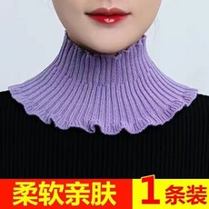 新款針織圍脖女士秋冬保暖高領毛綫脖套護頸圍巾假領子百搭三角巾 K R T 4