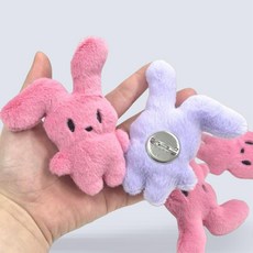복실복실 털인형 토끼 브로치 가방꾸미기
