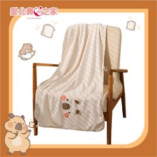 愛北鼻 卡皮巴拉 珊瑚絨毛巾, 雲朵卡皮白(浴巾約70140cm), 1個