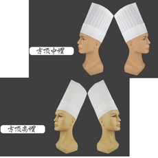 不織布廚師帽 一次性廚師帽 食品衛生帽, 1個, 方頂,高帽-29cm