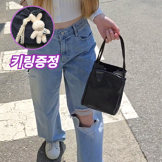 미니 버킷백 키링세트 토트백