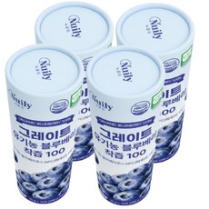 에이치딜리버리 유기농 블루베리 즙 퓨레 100% NFC 착즙 주스 원액, 4팩, 280g