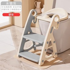 兒童學習馬桶階梯輔助凳, 灰色【硬墊款】可當腳踏凳 穩固防滑