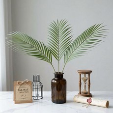 osshop 생화같은 야자수 몬스테라 조화, 야자수 조화 - 소 66cm, 5개