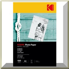 코닥 5740 300 (A4/110g/100매/매트잉크젯전용지), A4
