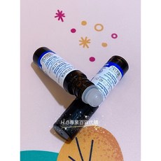 義大利 雅琪朵 精油滾珠 元氣舒活滾珠精油 全新 百貨公司專櫃正貨《 塑膠》滾珠頭不外漏 8ml 藍, 1個, 元氣舒活滾珠8ml (藍)