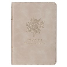 (영문도서) KJV Bible Compact Faux Leather Taupe Leather, Christian Art Publishers, English, 9781639526710